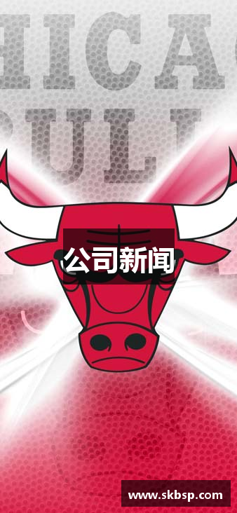 公司新闻